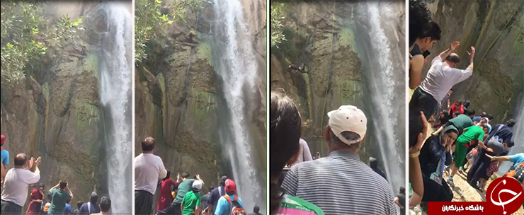 سقوط وحشتناک صخره نورد از بزرگترین آبشار مازندران+تصاویر