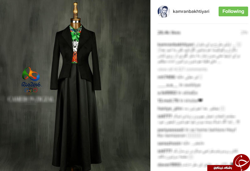 طرح جدید لباس های ورزشکاران ایران در المپیک 2016 برزیل