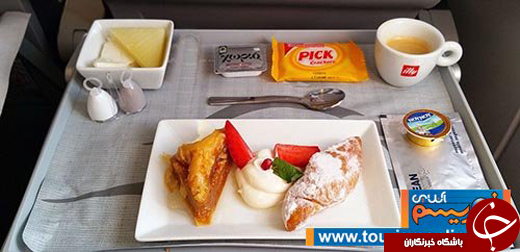 عکس/ سفر به عشق غذای هواپیمایی!
