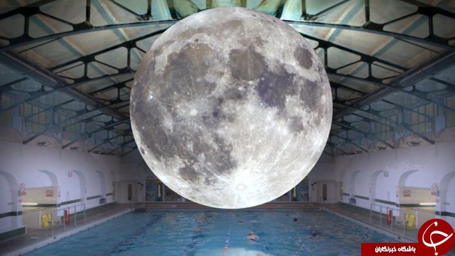 همزاد ماه روی کره زمین +تصاویر
