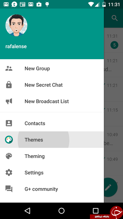دانلود Telegram Plus Messenger با ویژگی‌های بیشتر از تلگرام رسمی