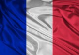 باشگاه خبرنگاران - شورش در زندانی در فرانسه 11 مجروح بر جای گذاشت