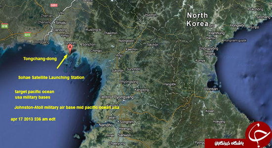 ارتش کره‌شمالی موشک‌های بالستیک 