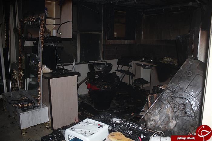 آتش‌سوزی آرایشگاه زنانه در تهرانسر مهار شد+تصاویر