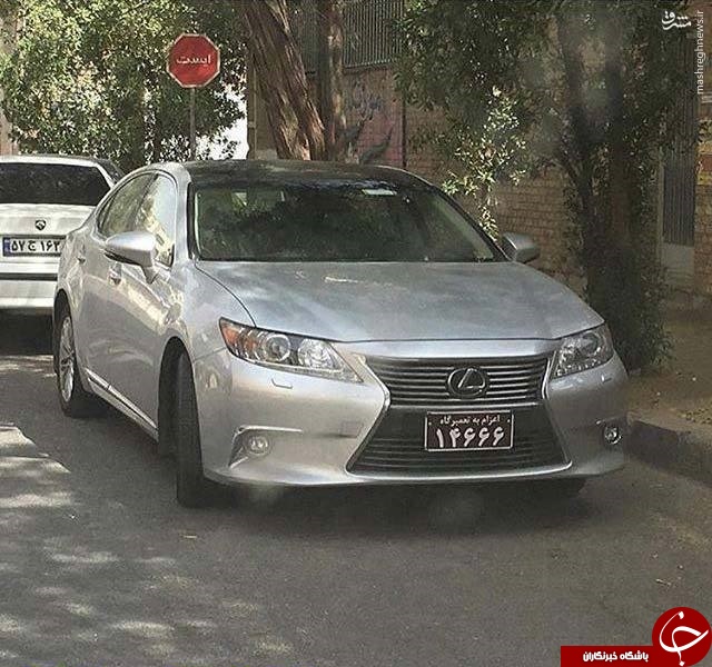 عکس/ آبرو ریزی برای خودروی لوکس در ایران!