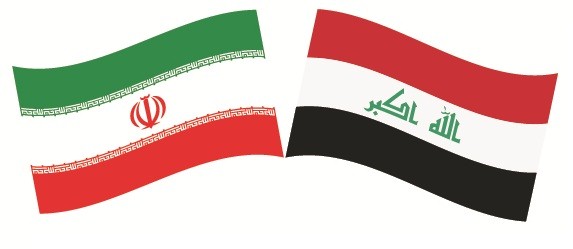 باز پسگیری بازار عراق از طریق شرکت در مناقصات
