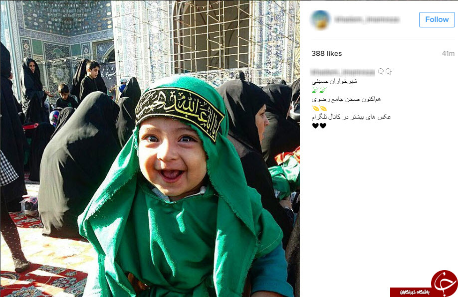 سربازان کوچک امام حسین(ع) در شبکه های اجتماعی سردمداران کفر را به تلاطم انداختند+تصاویر