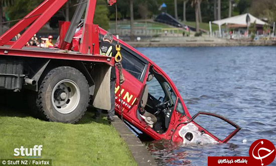 سقوط در دریاچه نتیجه ی آموزش رانندگی شوهر به زن+تصاویر