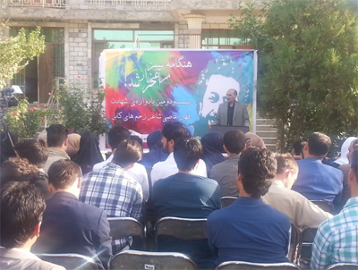 يادواره شاعر زخم‌های کابل در مزارشریف برگزار شد