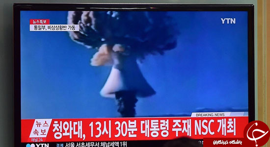 حمله هسته‌ای کره شمالی به آمریکا