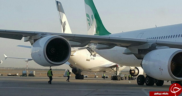 برخورد دو هواپیما در فرودگاه امام خمینی ! + تصاویر
