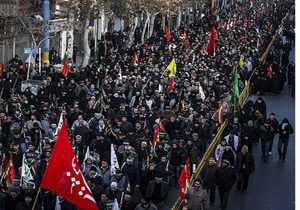 راهپیمایی اربعین در تهران از میدان امام حسین(ع) تا حرم حضرت عبدالعظیم
