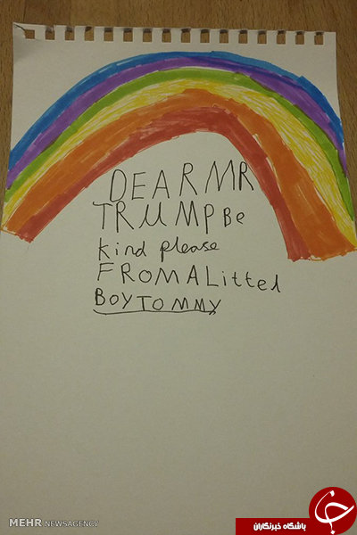 نامه کودکان آمریکایی به ترامپ؛لطفا مهربان باش