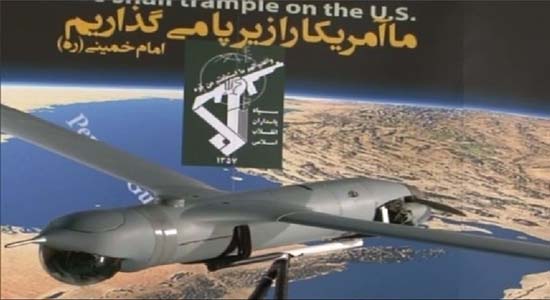 جاسوس هوایی آمریکایی در تور سپاه پاسداران انقلاب اسلامی+ تصاویر