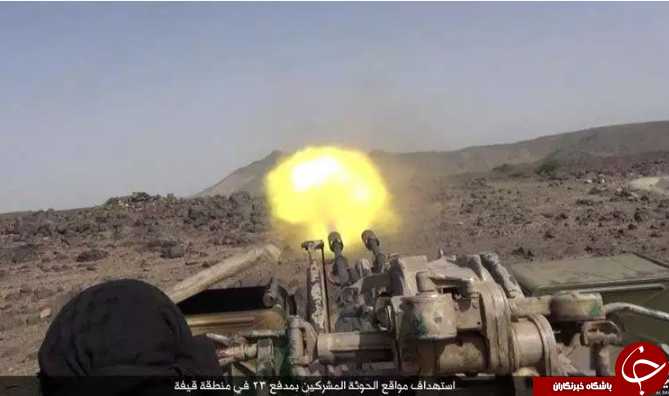 تصاویر حملات وحشیانه داعشی ها به شیعیان یمن + 10 عکس