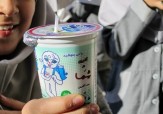 باشگاه خبرنگاران -توزیع شیر مدارس در انتظار ابلاغیه سازمان برنامه و بودجه