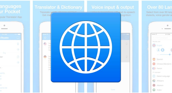 دانلود نرم افزار مترجم صوتی برای اندروید+ آنلاین