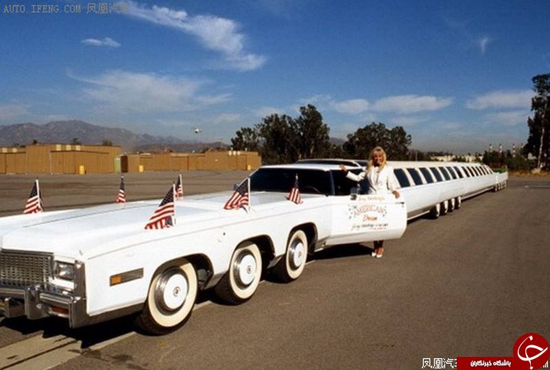 طولانی ترین خودرو جهان