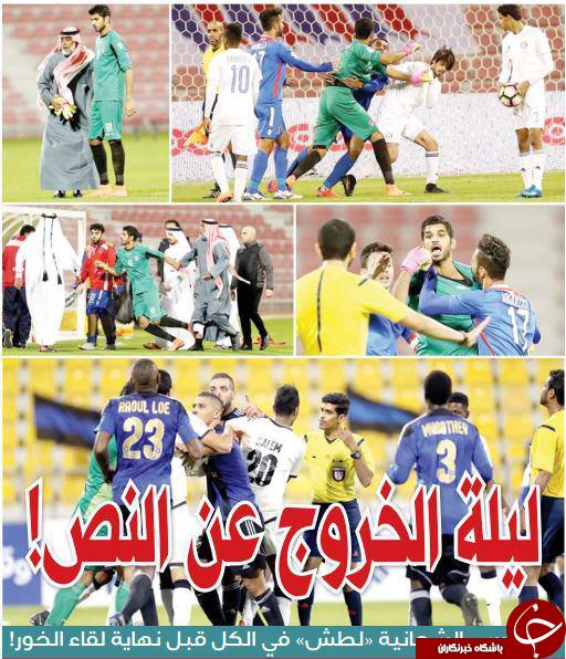 جنجال هم تیمی پولادی در لیگ قطر(عکس)