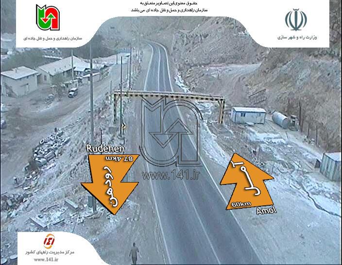 ترافیک نیمه سنگین در آزادراه کرج - تهران/بارش برف در محورهای 7 استان+تصاویر