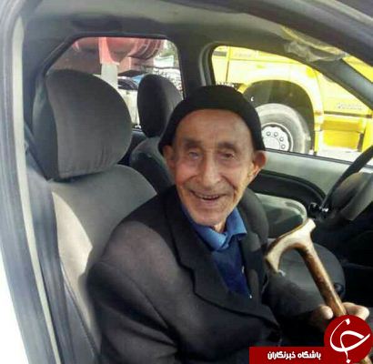 پیرترین مرد ایران درگذشت + عکس