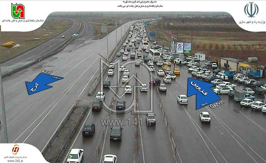 ترافیک سنگین و نیمه سنگین در آزاد راههای قزوین