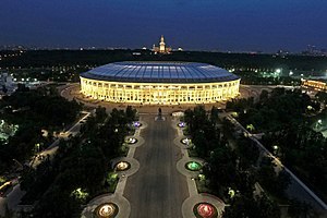 آشنایی با مسکو پایتخت میزبان جام جهانی ۲۰۱۸