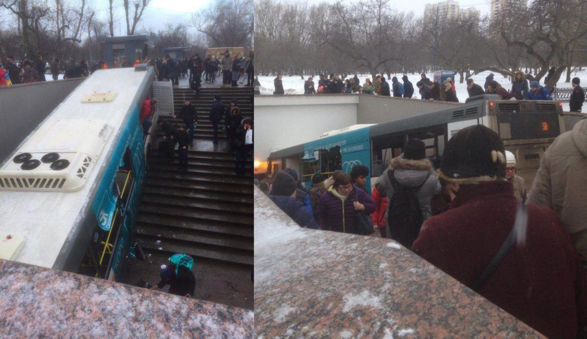 برخورد مرگبار اتوبوس با عابران پیاده در مسکو+ فیلم و عکس