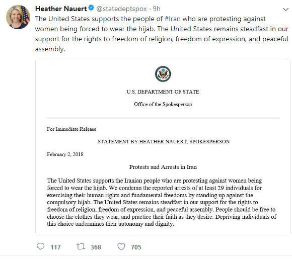 بیانیه مداخله‌جویانه وزارت خارجه آمریکا در حمایت از ضدانقلاب+ توییت