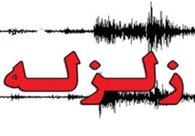 آیا احتمال زلزله ۷ ریشتری گسل شمال تهران دو برابر شده است؟