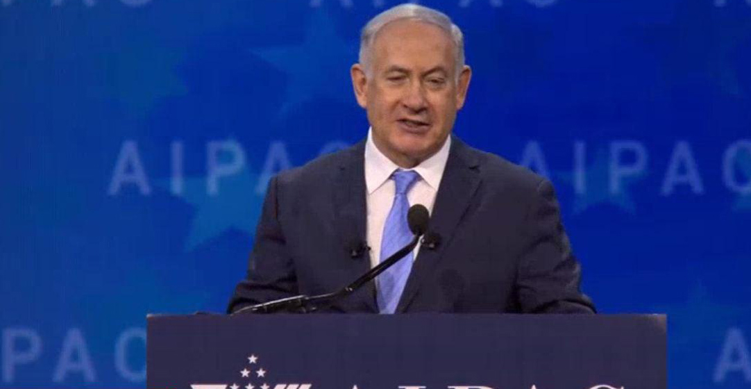 نتانیاهو سخنرانی خود در آیپک را با تقدیر از ترامپ آغاز کرد