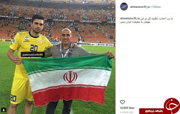 همدردی منصوریان با بازیکن مصدوم شده استقلال + عکس