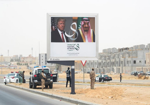 نیویورک تایمز: شواهد فزاینده‌ای درباره تمایل عربستان به ساخت سلاح هسته‌ای وجود دارد