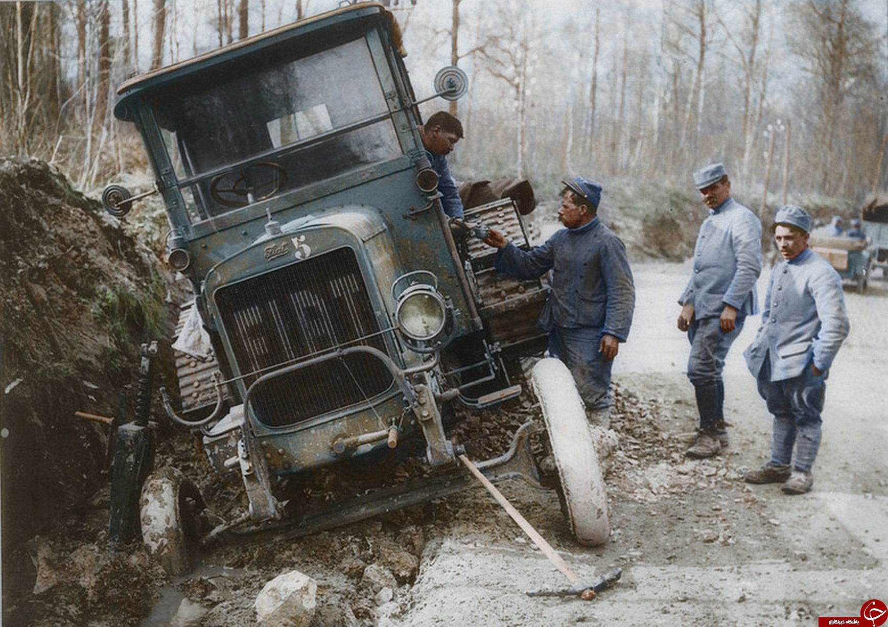 تصاویر دیده نشده رنگی  از جنگ جهانی اول
