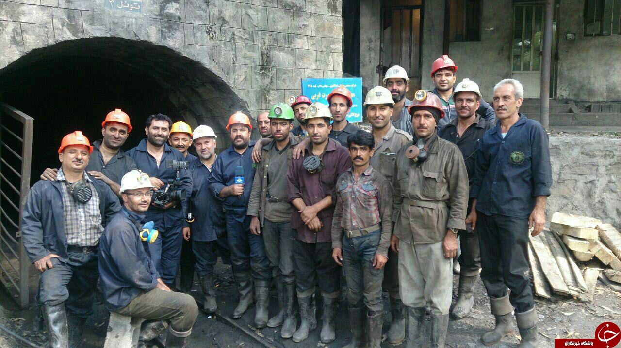 عکس یادگاری چند ماه پیش کارگران معدن زمستان یورت