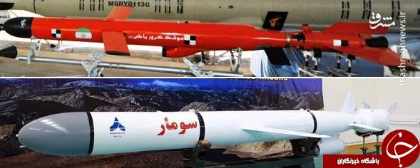 تلفیق هوشمندانه موشک‌های دریایی چین و روسیه/ نسل جدید کروزهای ایرانی با «نصیر» رونمایی شد +عکس
