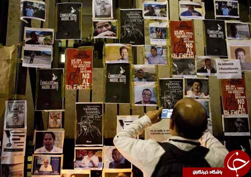 تصاویر روز: از تصویر زیبای سحابی خرچنگ تا خبرنگاران کشته شده در مکزیک