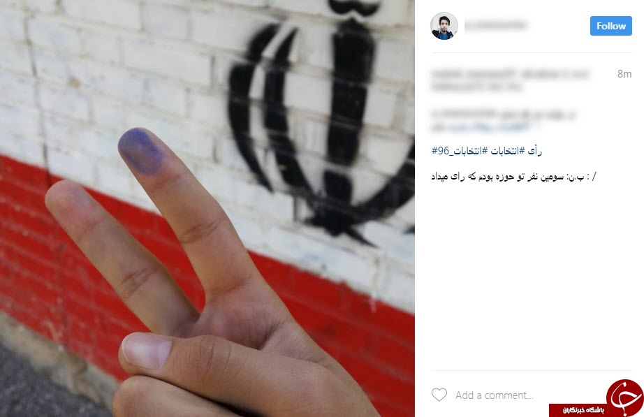 کاربران فضای مجازی با هشتگ انتخابات کولاک کردند+تصاویر