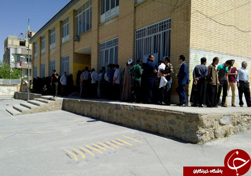 تصاویری از حضور پرشور مردم شهرکرد در انتخابات
