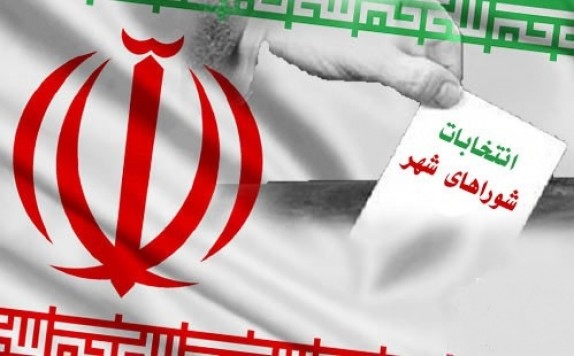 نتیجه اولیه شمارش آرای انتخابات شوراهای اسلامی شهر روستای تهران+ جزییات