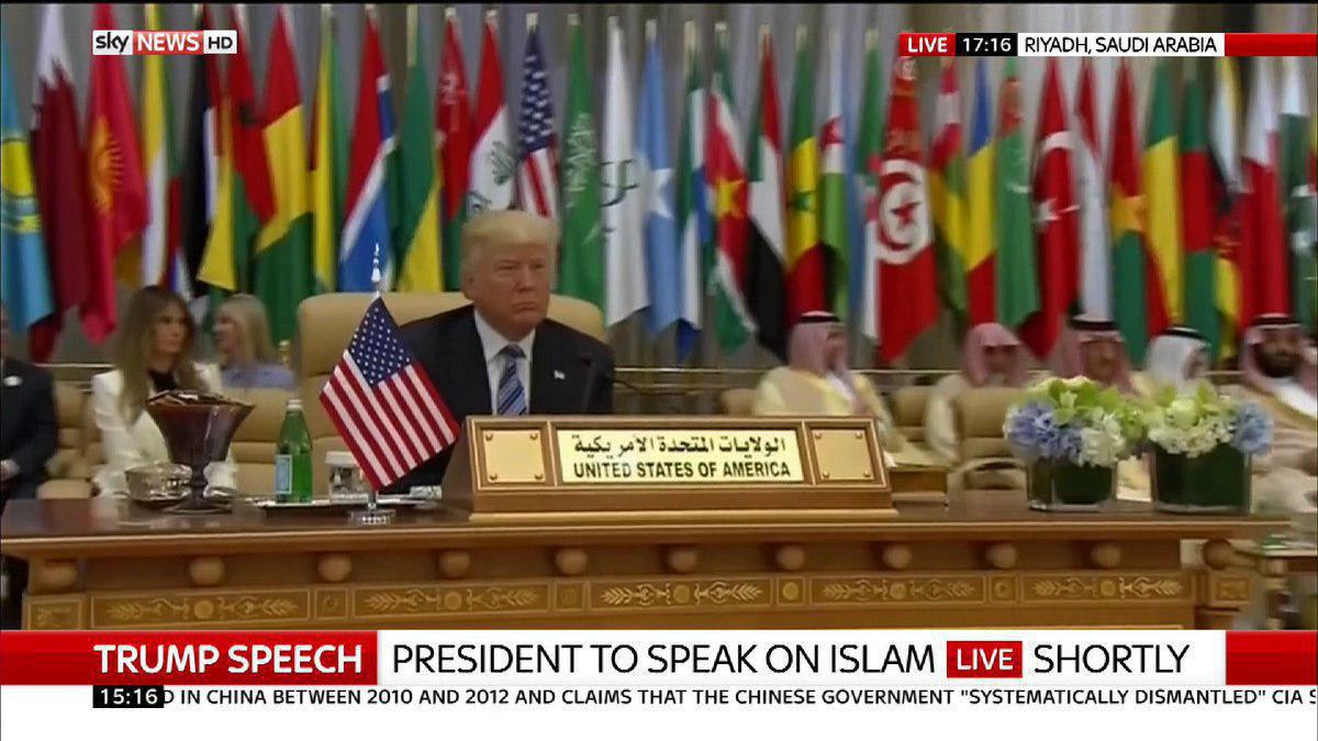 سخنرانی ترامپ در نشست اسلامی-آمریکایی در ریاض