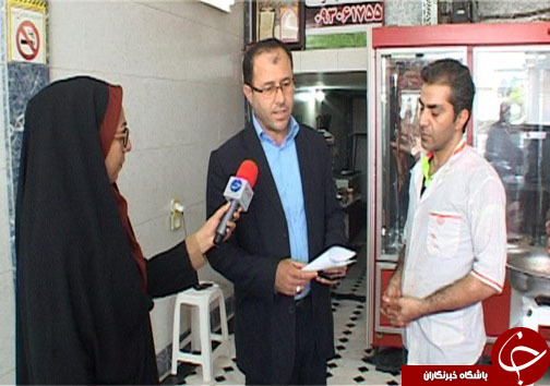 اجرای طرح نظارتی ویژه ماه مبارک رمضان در مازندران