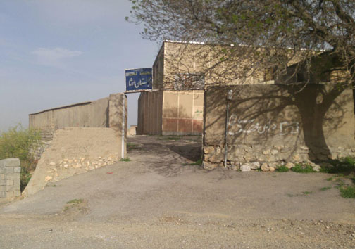 حال ناخوش مدرسه ارشاد در منطقه حسین آباد دورود+ تصاویر