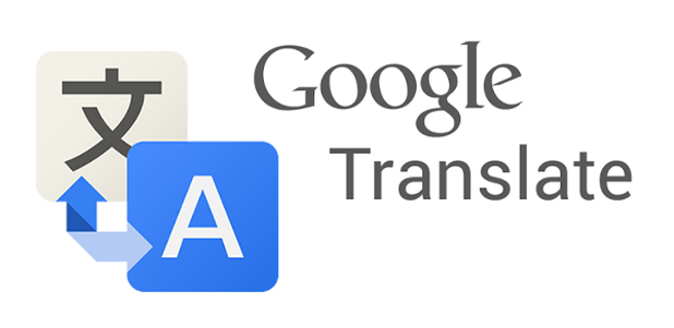 دانلود مترجم رایگان گوگل
