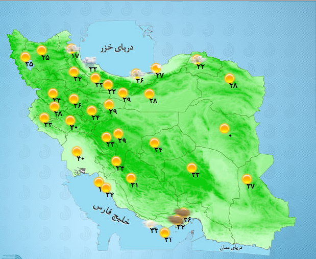 وضعیت آب و هوای 24 خرداد ماه/ بارش پراکنده در استانهای غربی کشور +جدول