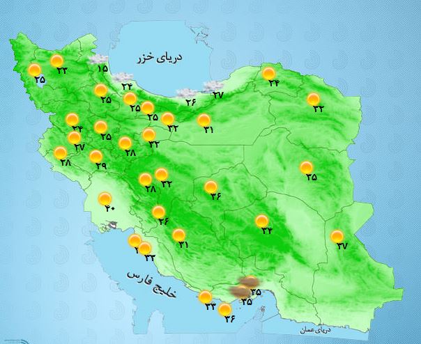 پیش بینی وضعیت جوی در 26 خرداده / وزش باد شدید و کاهش دما در برخی نقاط کشور