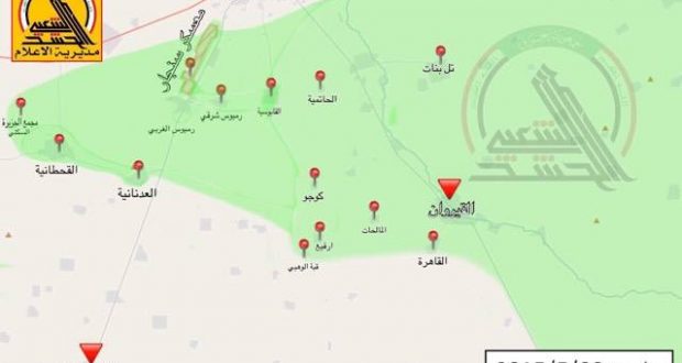 پیشروی موفقیت‌آمیز حشدالشعبی تا 20 کیلومتری مرزهای سوریه/  پرچم عراق در منطقه راهبردی «القحطانیة» برافراشته شد
