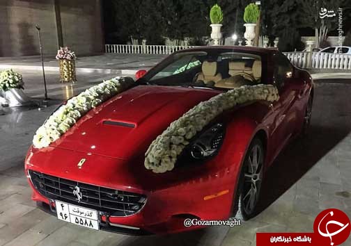 عکس/ ماشین عروس میلیاردی در رفسنجان