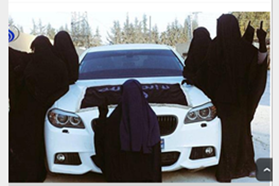مخفیگاه همسران داعش + عکس