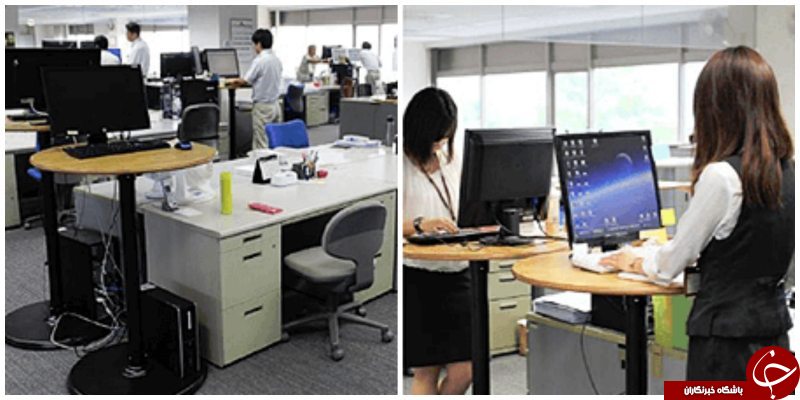قانون عجیبی که یک شرکت ژاپنی برای کارمندانش وضع کرده است + تصاویر